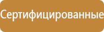 бесшумный освежитель воздуха автоматический