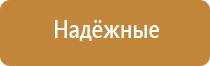 картридж для ароматизации воздуха в кондиционере