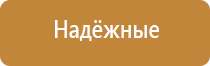 автоматический освежитель воздуха черный