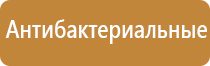 ультразвуковой ароматизатор воздуха